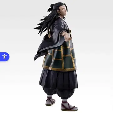 사멸회유 주술회전 제일복권 J상 피규어 켄자쿠