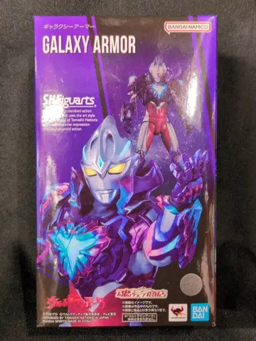 BANDAI SPIRITS S.H.Figuarts 갤럭시 아머