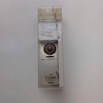 Crystia 빙어 낚시용 릴 전동식