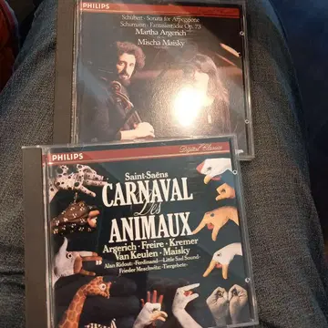 서독반 아르헤리치, 마이스키 슈베르트, 생상스 카탈로그 포함