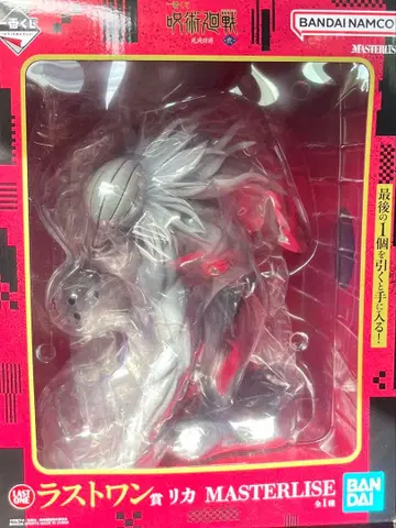 주술회전 사멸회유 제일복권 라스트원상 리카 피규어