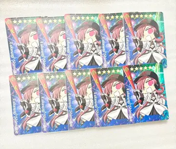 fgo 그레일 리그 카드 세트 타카스기 신사쿠