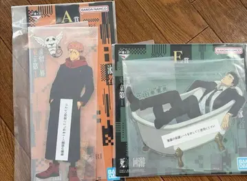 제일복권 주술회전 이타도리 유우지 히루마 타카히토 빅 아크릴 스탠드