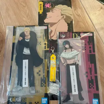 주술회전 제일복권 빅 아크릴 스탠드