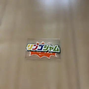 미세스 GREEN APPLE 미세스 스피도 복권