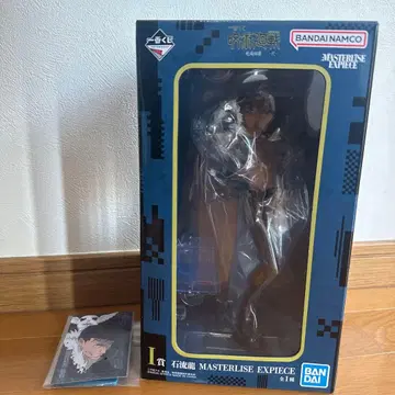 주술회전 제일복권 이시류 류 피규어 마그넷&스티커 세트