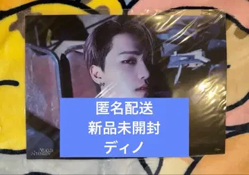SEVENTEEN Attacca 위버스 특전 클리어 포스터 디노