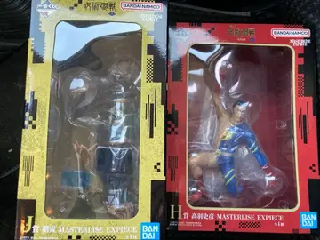 타카바 후미히코 켄자쿠 피규어 제일복권 주술회전 사멸회유 H상 J상