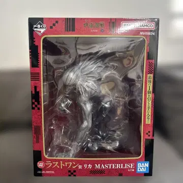 주술회전 제일복권 라스트 원상 리카