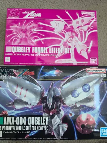 HG 1/144 큐베레이와 판넬 이펙트