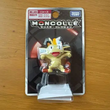 몬스터 컬렉션 몽코레 MC-045 나옹