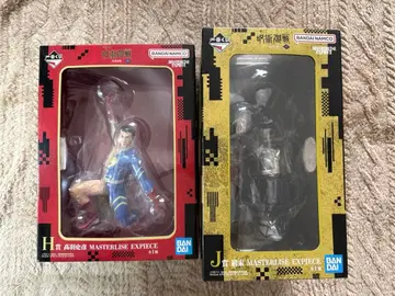 타카바 아키히코 켄자쿠 피규어 제일복권 주술회전 사멸회유 H상 J상