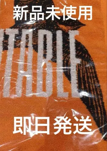 미세스 그린애플