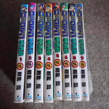 록맨 코믹스 8권 (7권 제외)