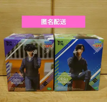 XrossLink 명탐정 코난 마츠다 진페이 하기와라 켄지 피규어