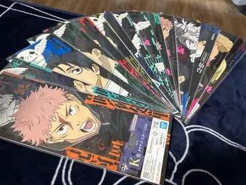 주술회전 제일복권 사멸회유 2탄 K상 클리어 포스터 전15종 컴플리트