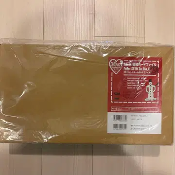 Ma.K. 컴뱃 스키마 카드 파일 특별 한정판 (미개봉)