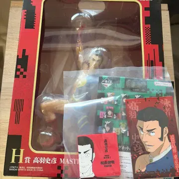 주술회전 사멸회유 제일복권 H상 M상 타카바 피규어