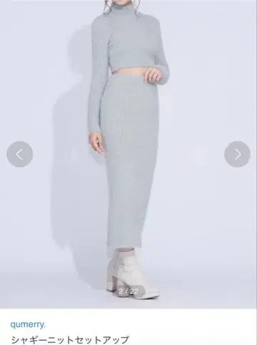 큐멜리 qumerry 원피스 스카이블루 재기 니트 셋업