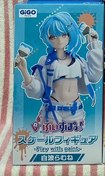 브이스포! 스케일 피규어 GIGO 한정판 시라나미 라무네