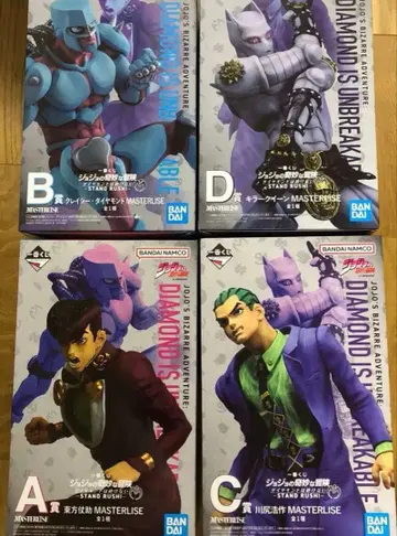 죠죠 제일복권 A상 B상 C상 D상 피규어