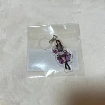 오타니 에미리 메지루시 키링 실사