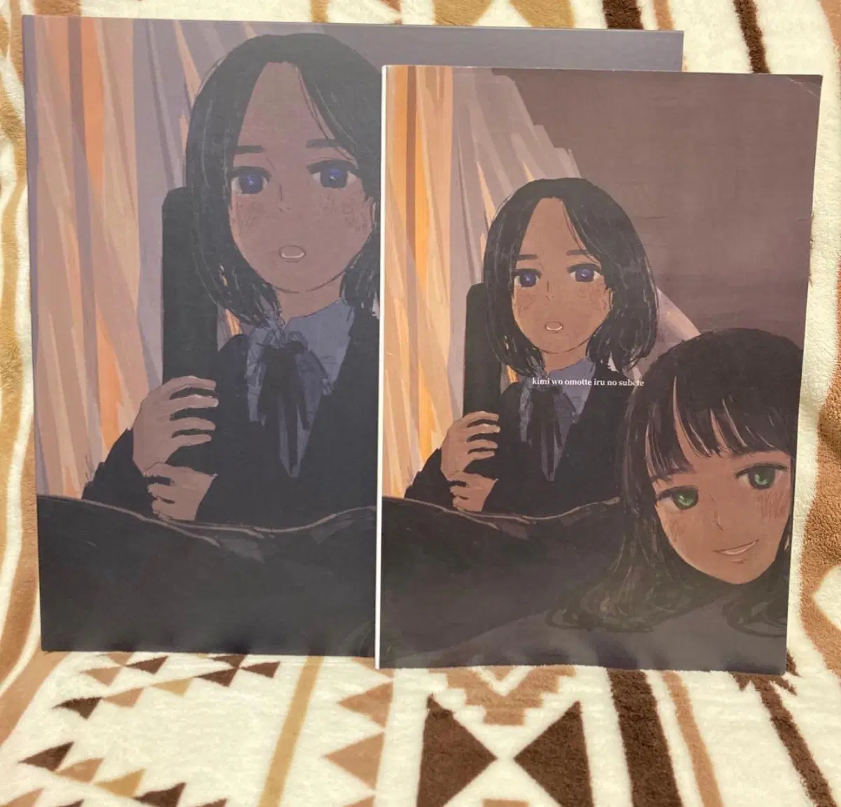 Kurayamisaka kimi wo omotte iru LP | 브랜드 중고거래 플랫폼, 번개장터