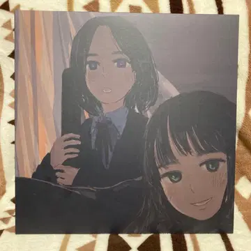 Kurayamisaka kimi wo omotte iru LP | 브랜드 중고거래 플랫폼, 번개장터