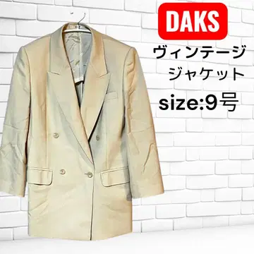DAKS 빈티지 베이지 더블 브레스트 테일러드 자켓 9호