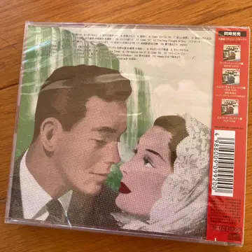 Eiichi Ohtaki Best Always CD