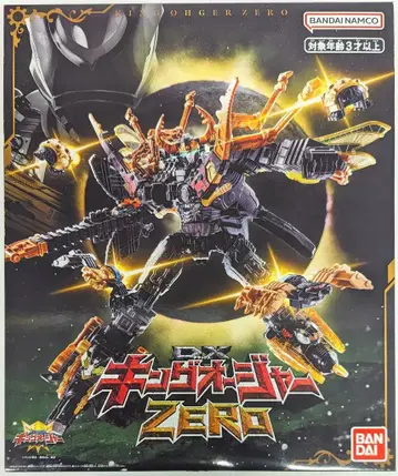 반다이남코 왕님전대 킹오거 DX 킹오거 ZERO