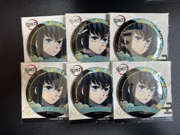 귀멸의 칼날 토키토 무이치로 묶음 판매