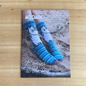 무민 x 노비타 니트 도서 니트북 양말 무민 손뜨개질