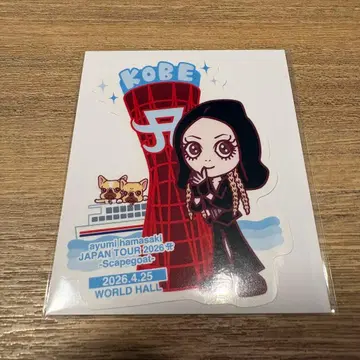 하마사키 아유미 지역 한정 ayupan 스티커 효고 고베