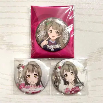 러브 라이브! 미나미 코토리 캔뱃지 묶음 판매