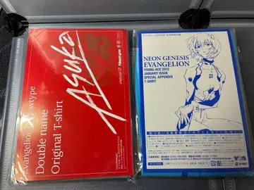 잡지 부록 T셔츠 에반게리온 레이 아스카 영 에이스 뉴타입