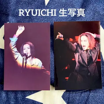 LUNA SEA [ RYUICHI ] 브로마이드 2장