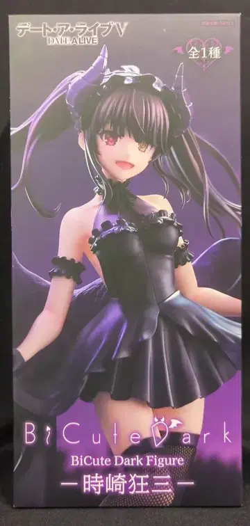 다이토 Coreful BiCute Dark Figure 토키사키 쿠루미