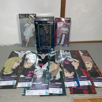 제일복권 주술회전 사멸회유 2탄 I상 이시류 류 피규어 + 9종