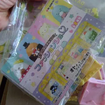 방구석 스미코구라시 패션쇼 컬렉션 세트 컴플리트