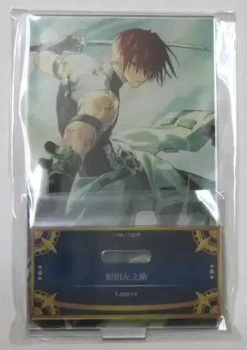 FGO 서번트 아트 크로니클 -최종 재림전- 하라다 사노스케