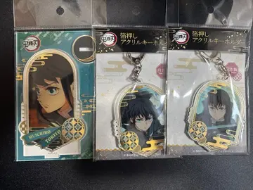 귀멸의 칼날 토키토 무이치로 묶음 판매