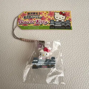 [카나자와 한정] 지역 한정 키티 매듭 스트랩 카나자와 성 버전 스트랩