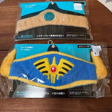 새상품 드래곤 퀘스트 헤어 터번 [로토의 투구] [용사의 투구] 2세트