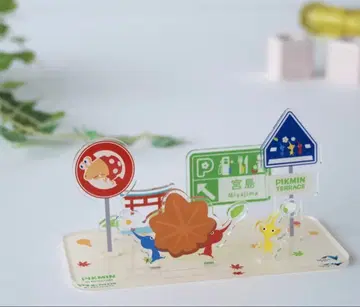 피크민 테라스 오리지널 아크릴 스탠드 & 스티커 세트