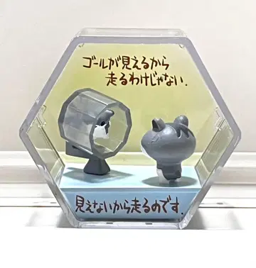 치비 갤러리 플러스 이치 햄스터 달리기 흑백ver.