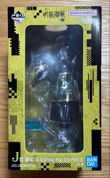 제일복권 주술회전 사멸회유 2탄 J상 켄자쿠 피규어