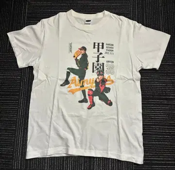 아이묭 고시엔 라이브 기념 티셔츠 M