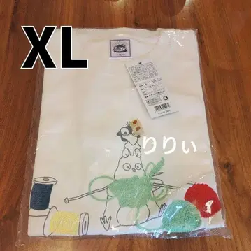 [ XL ] GBL 센과 치히로의 행방불명 BASIC 티셔츠 털실놀이