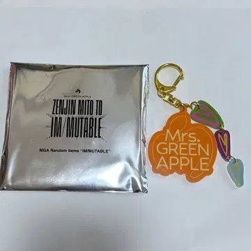 Mrs GREEN APPLE 젠진미도 랜덤 가챠 키링